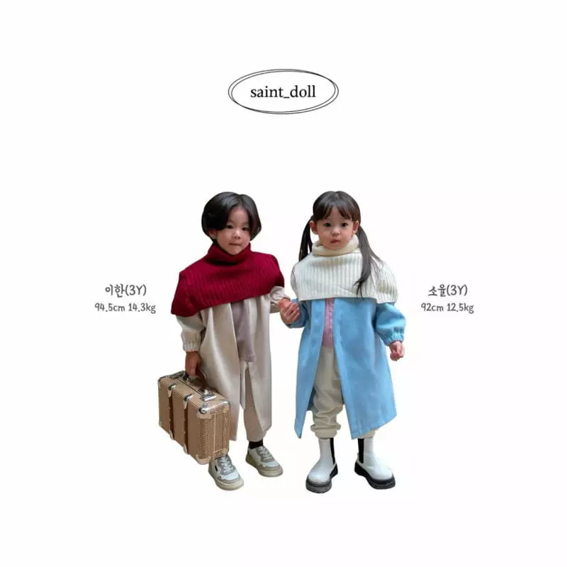 Saint Doll - Korean Children Fashion - #discoveringself - Bonding Jeans - 11