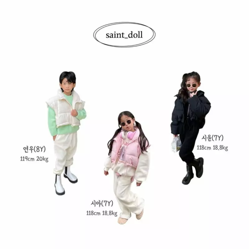 Saint Doll - Korean Children Fashion - #kidzfashiontrend - Morden Pants - 12