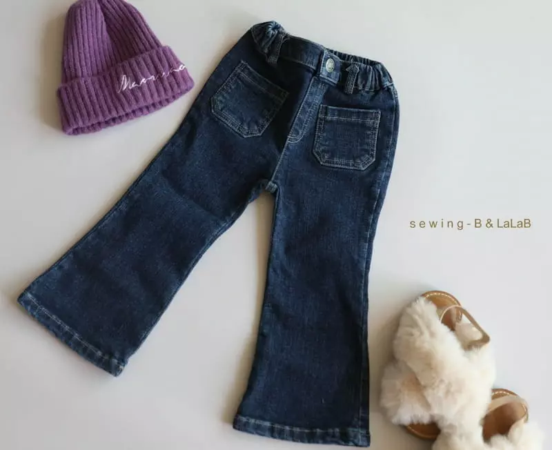 Sewing B - Korean Children Fashion - #minifashionista - Pocket Fleece Pants - 2