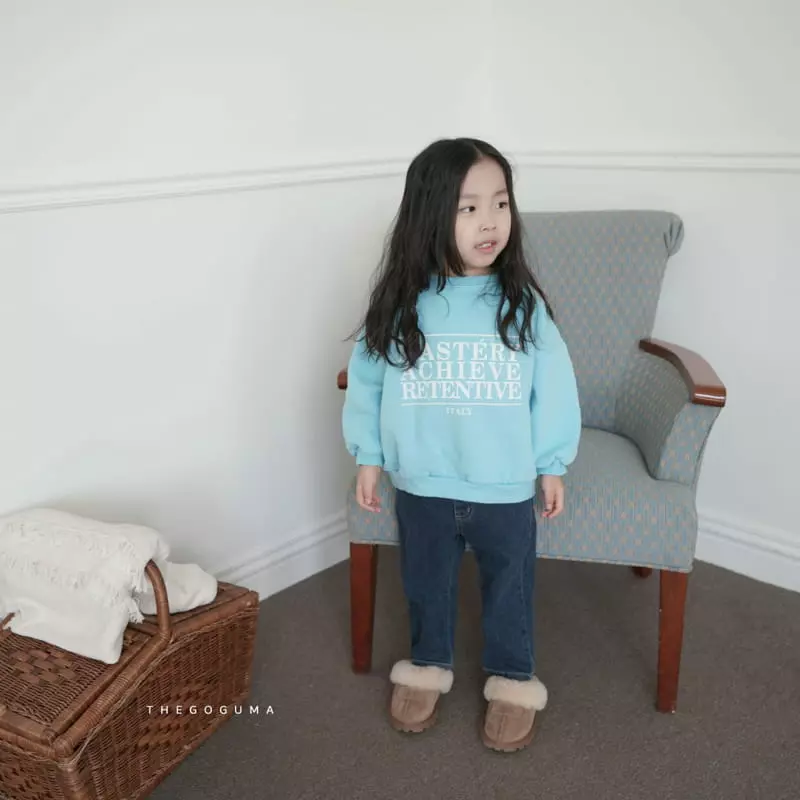 Shinseage Kids - Korean Children Fashion - #childofig - Damege Fleece Jeans - 8
