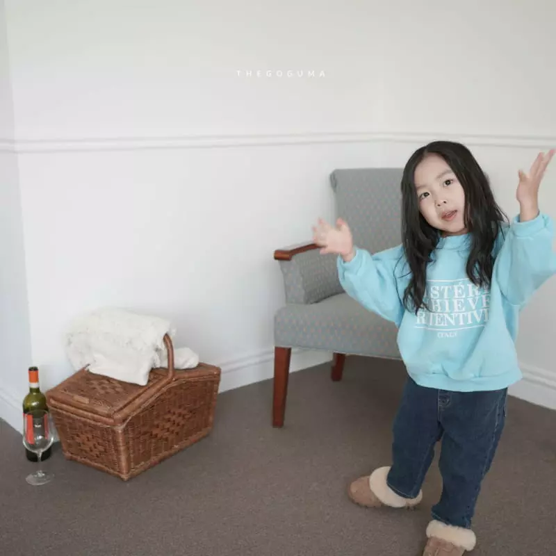 Shinseage Kids - Korean Children Fashion - #childrensboutique - Damege Fleece Jeans - 9