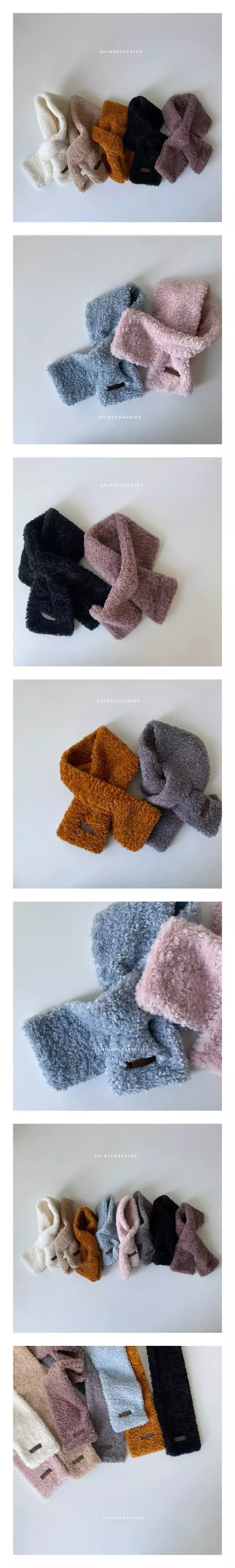 Shinseage Kids - Korean Children Fashion - #discoveringself - Fleece Warmer