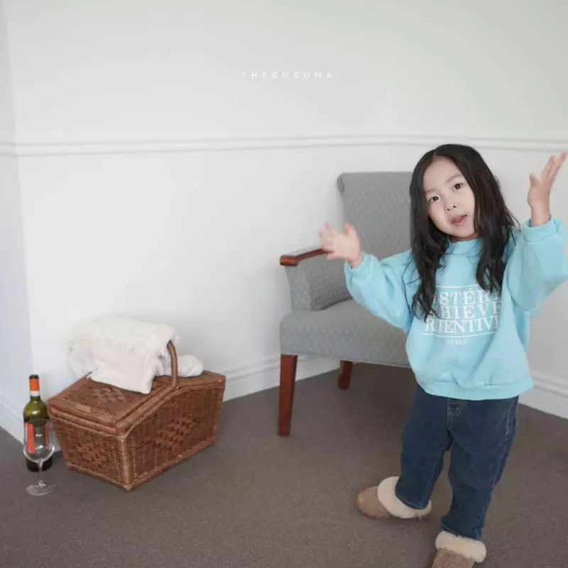 Shinseage Kids - Korean Children Fashion - #kidsstore - Damege Jeans - 3