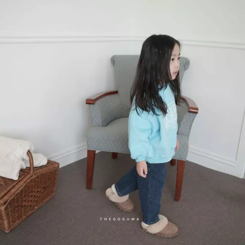 Shinseage Kids - Korean Children Fashion - #kidsstore - Damege Jeans - 4
