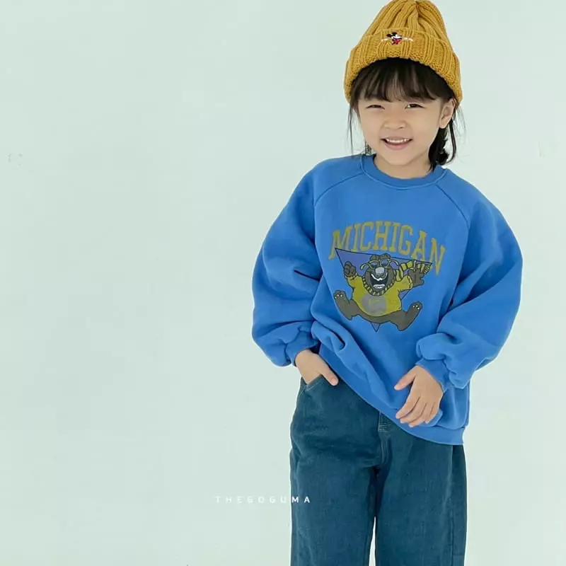 Shinseage Kids - Korean Children Fashion - #kidzfashiontrend - Fleece Jeans - 7