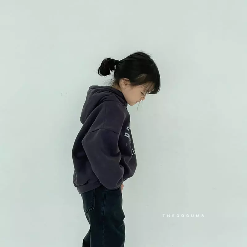 Shinseage Kids - Korean Children Fashion - #magicofchildhood - Damege Jeans - 7