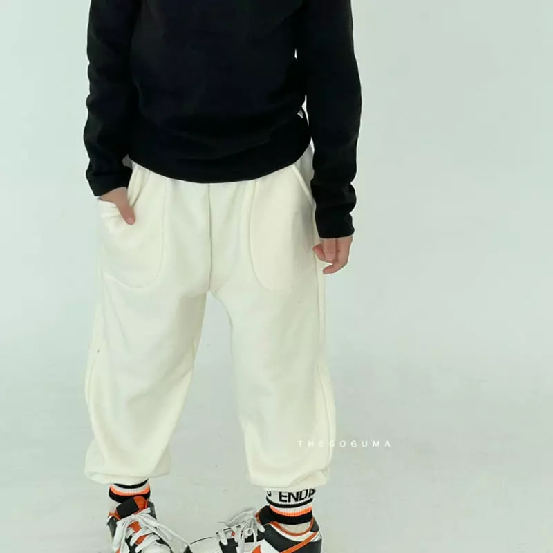 Shinseage Kids - Korean Children Fashion - #stylishchildhood - Jogger Pants - 2