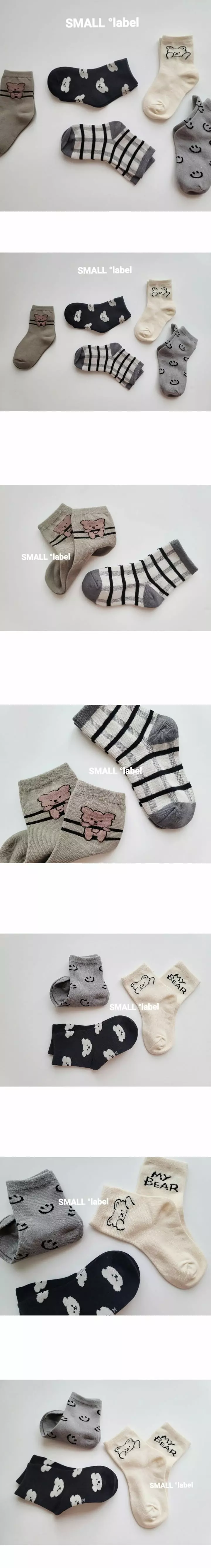 Small Label - Korean Baby Fashion - #babylifestyle - Smiler Bear Set