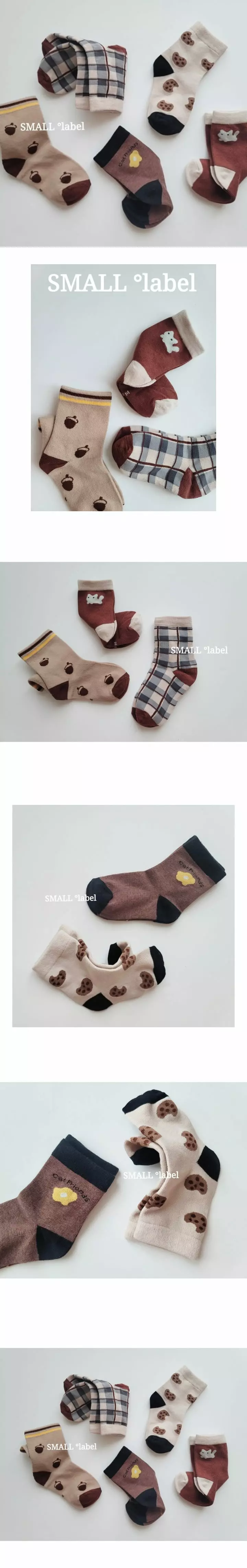 Small Label - Korean Baby Fashion - #babyootd - Squirrel Set