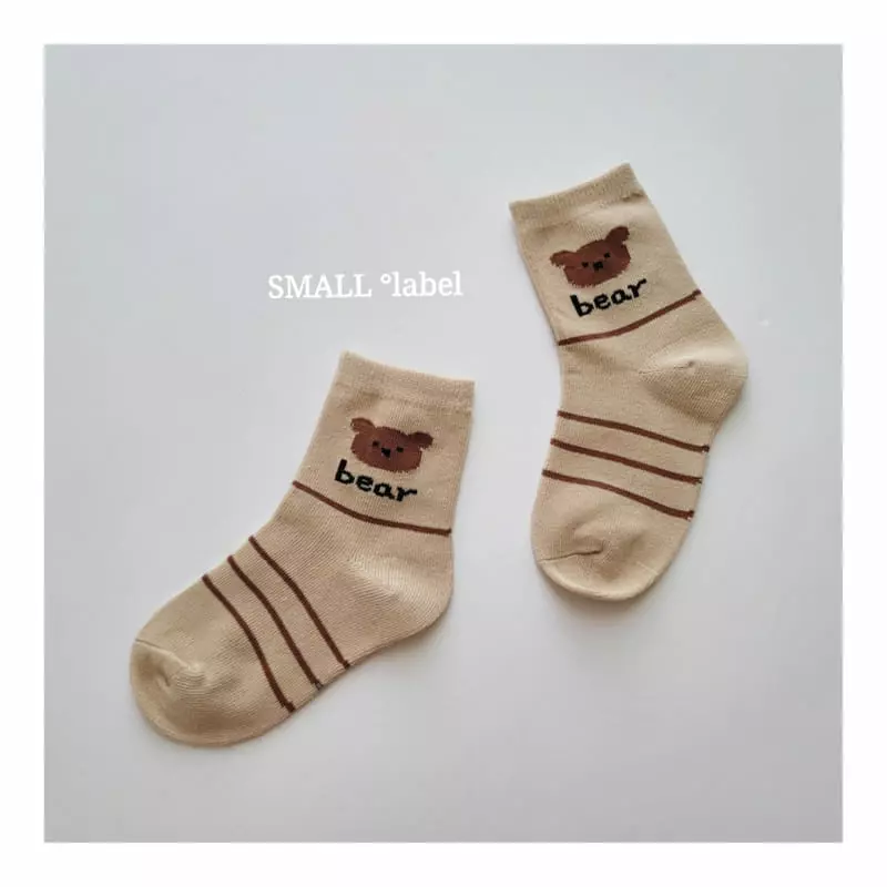 Small Label - Korean Children Fashion - #childofig - Mono Bear Set - 2