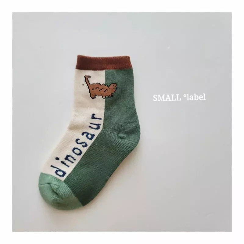 Small Label - Korean Children Fashion - #childrensboutique - Dino Set - 2