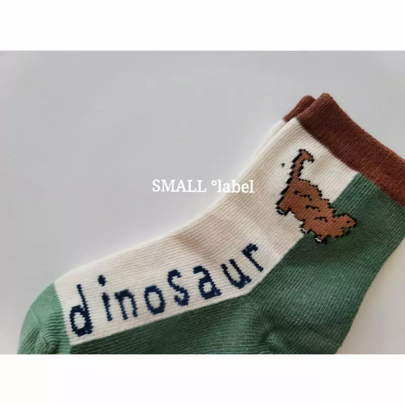 Small Label - Korean Children Fashion - #designkidswear - Dino Set - 3