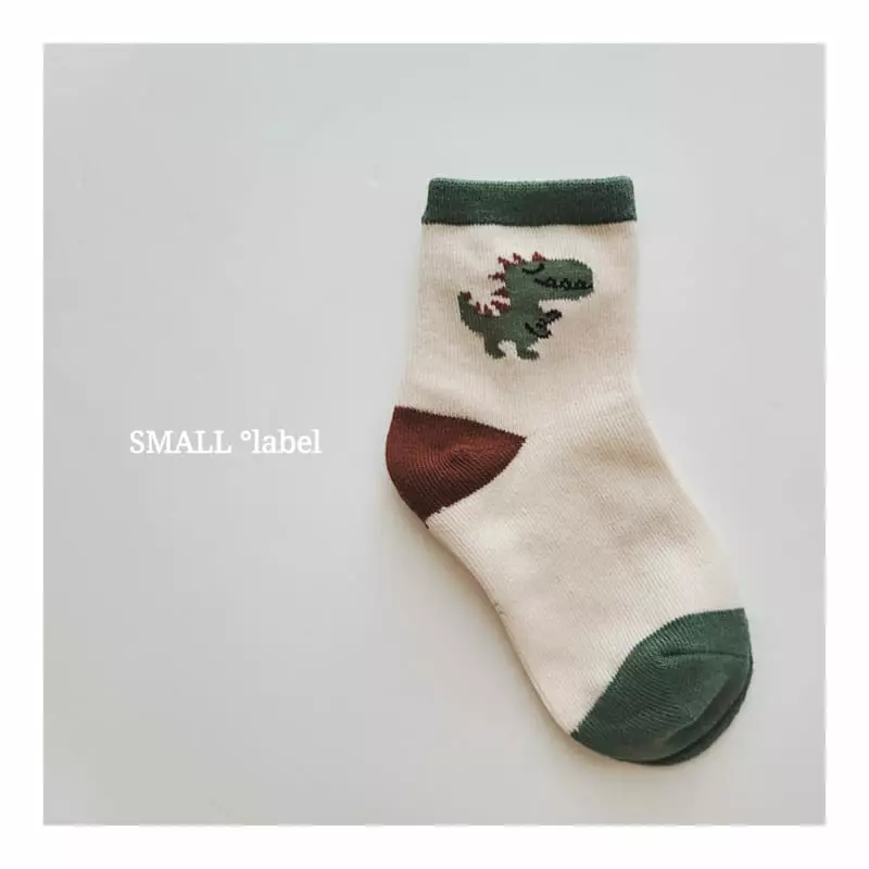 Small Label - Korean Children Fashion - #designkidswear - Dino Set - 4