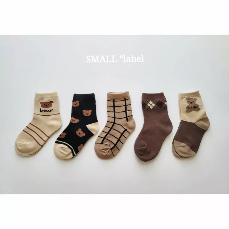 Small Label - Korean Children Fashion - #littlefashionista - Mono Bear Set - 11
