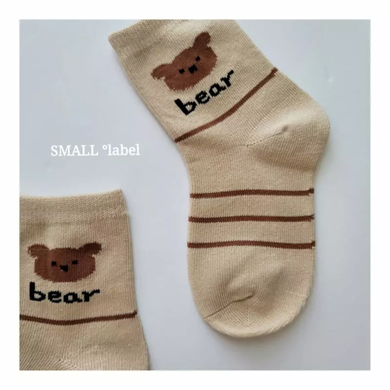 Small Label - Korean Children Fashion - #stylishchildhood - Mono Bear Set