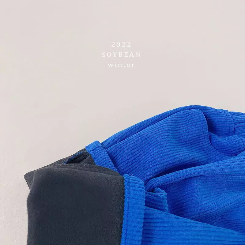Soybean - Korean Children Fashion - #Kfashion4kids - Rib Fleece Pants - 11