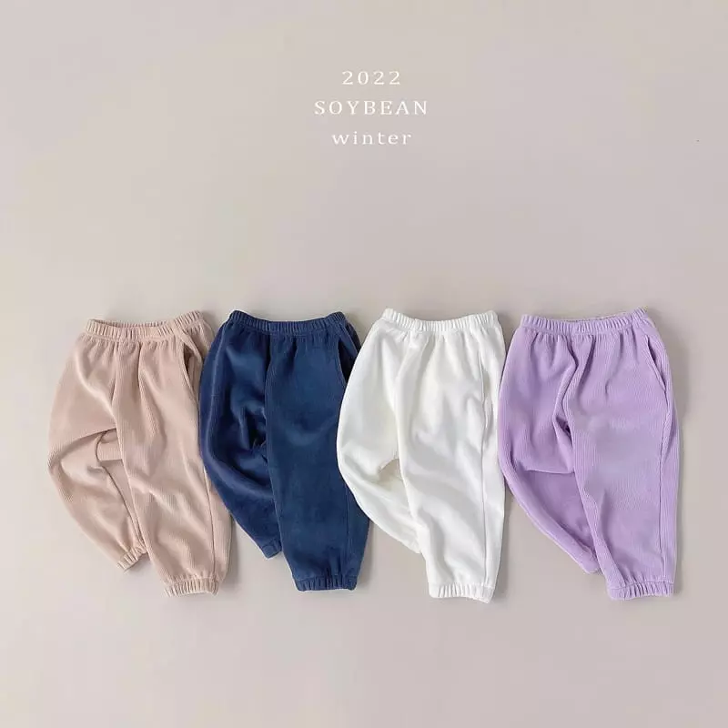 Soybean - Korean Children Fashion - #Kfashion4kids - Jogger Pants - 10