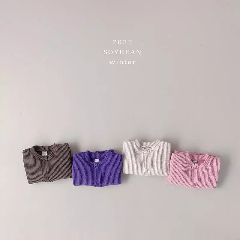 Soybean - Korean Children Fashion - #childofig - Fleece Daily Cardigan