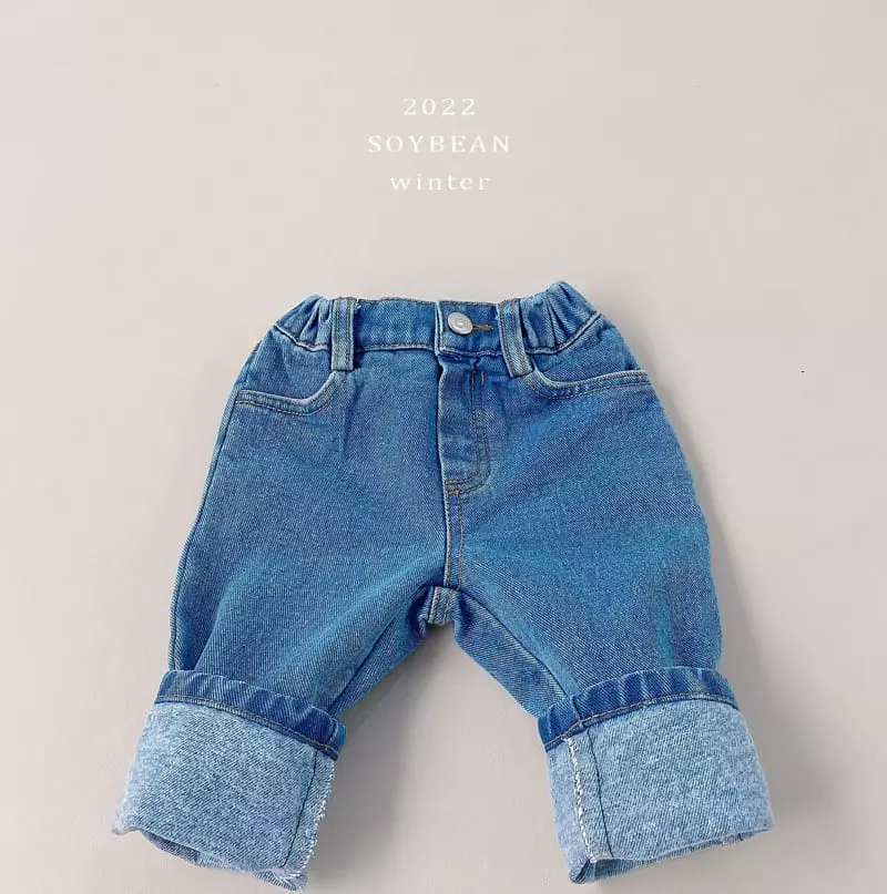 Soybean - Korean Children Fashion - #childofig - Fleece Standard Jeans - 11