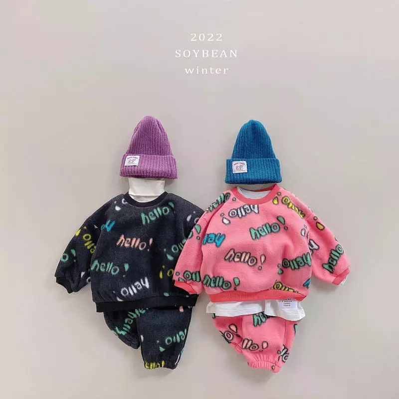 Soybean - Korean Children Fashion - #discoveringself - Happy Hat - 12