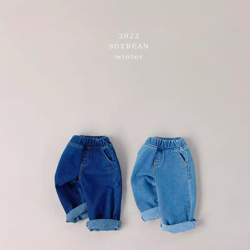 Soybean - Korean Children Fashion - #discoveringself - Fleece Wide Jeans - 5