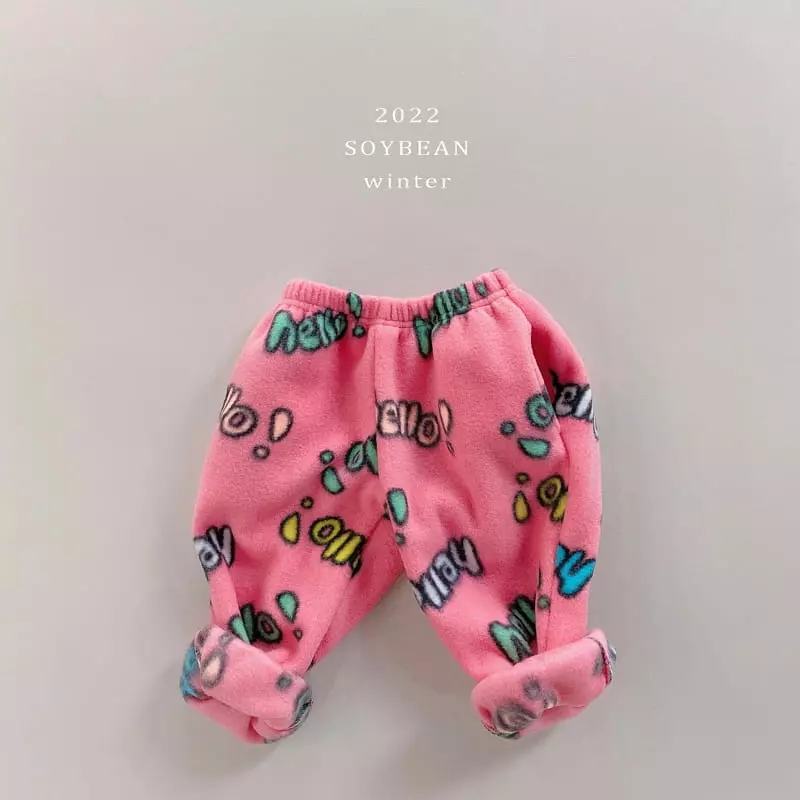 Soybean - Korean Children Fashion - #fashionkids - Hello Fleece Top Bottom Set - 8