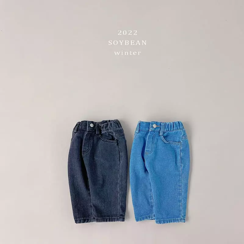 Soybean - Korean Children Fashion - #kidsshorts - Fleece Daily Jeans - 11