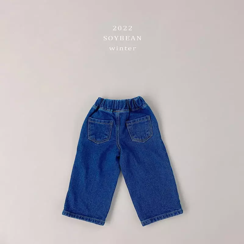 Soybean - Korean Children Fashion - #kidsstore - Fleece Wide Jeans - 8