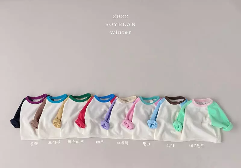Soybean - Korean Children Fashion - #kidzfashiontrend - Chupa Fleece Raglan Tee - 10