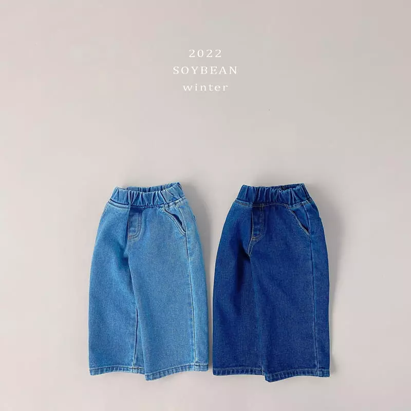 Soybean - Korean Children Fashion - #kidzfashiontrend - Fleece Wide Jeans - 9