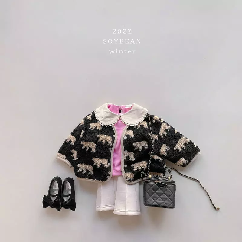 Soybean - Korean Children Fashion - #magicofchildhood - Cushoin Pants - 3