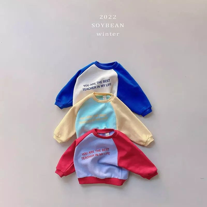 Soybean - Korean Children Fashion - #magicofchildhood - Fleece Raglan Sweatshirt - 10