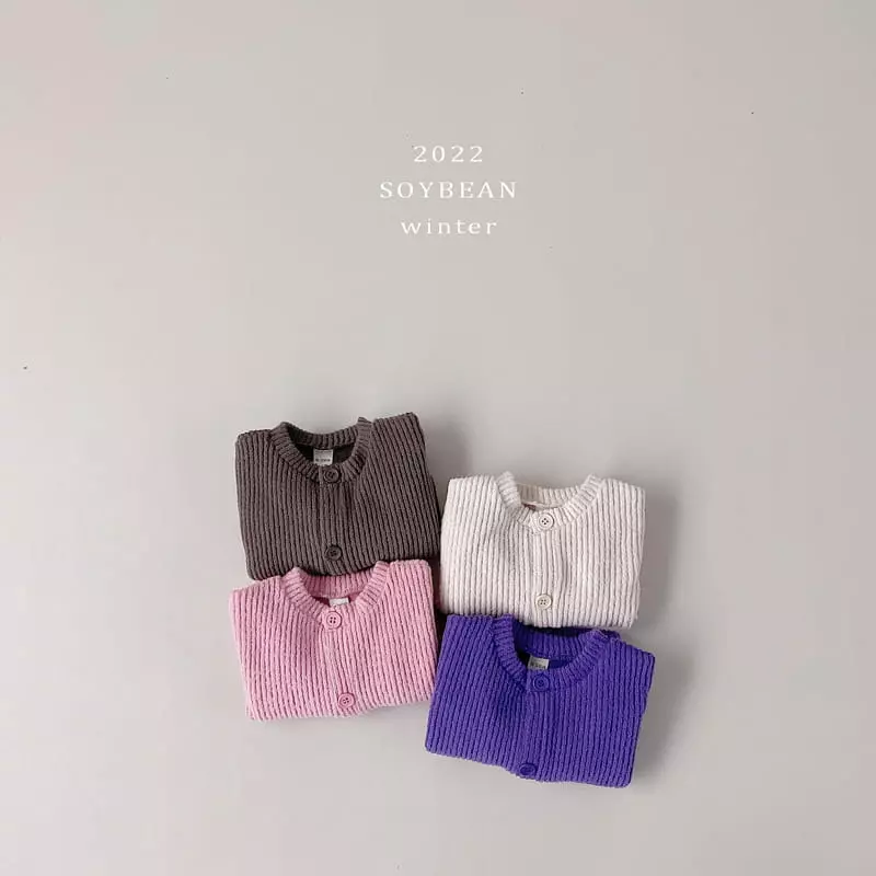 Soybean - Korean Children Fashion - #minifashionista - Fleece Daily Cardigan - 12