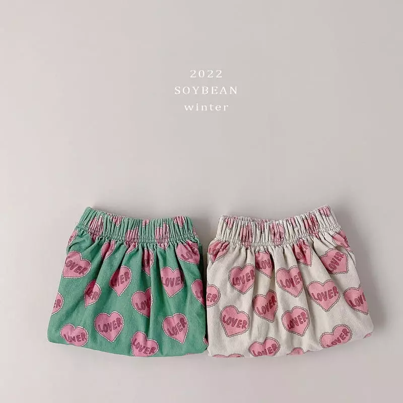 Soybean - Korean Children Fashion - #minifashionista - Lover Rib Skirt - 8