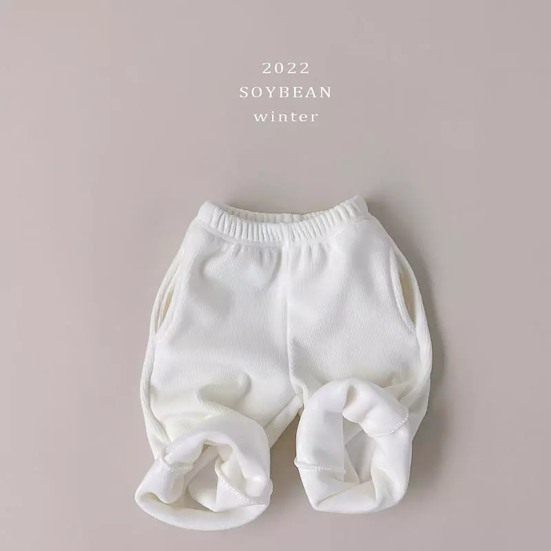 Soybean - Korean Children Fashion - #prettylittlegirls - Wide Pants - 11