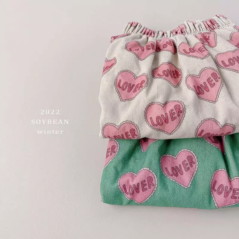 Soybean - Korean Children Fashion - #todddlerfashion - Lover Rib Skirt - 10