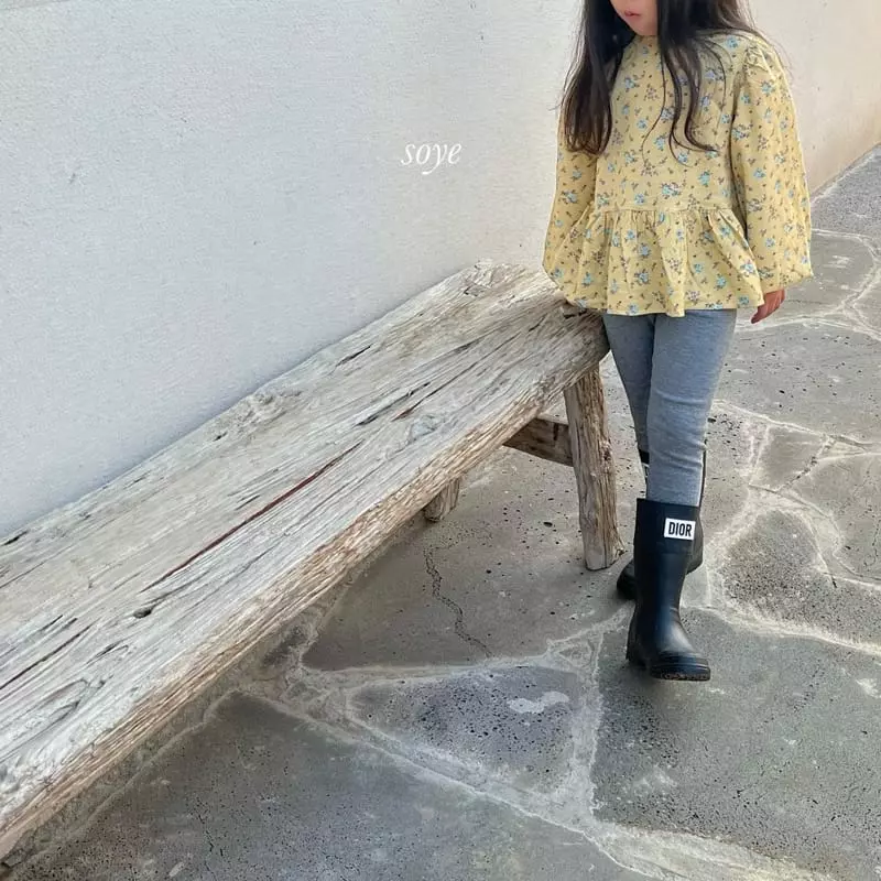 Soye - Korean Children Fashion - #Kfashion4kids - Warm Leggings - 3