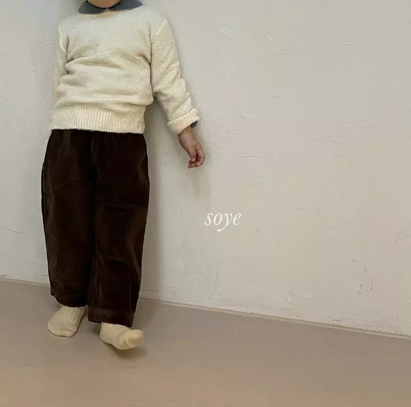 Soye - Korean Children Fashion - #Kfashion4kids - Plare Pants