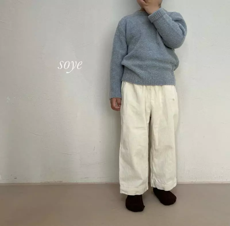 Soye - Korean Children Fashion - #childofig - Plare Pants - 6