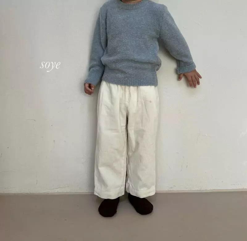Soye - Korean Children Fashion - #childofig - Plare Pants - 7