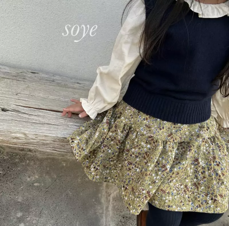 Soye - Korean Children Fashion - #childofig - Cancan Skirt - 3
