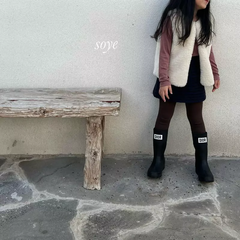 Soye - Korean Children Fashion - #childrensboutique - P Vest - 11