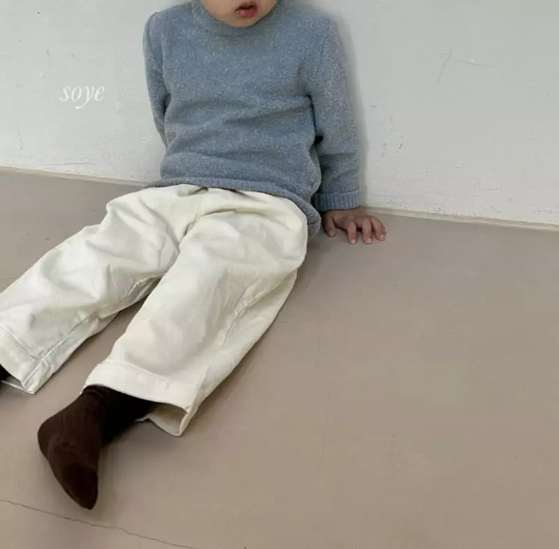 Soye - Korean Children Fashion - #childrensboutique - Plare Pants - 8
