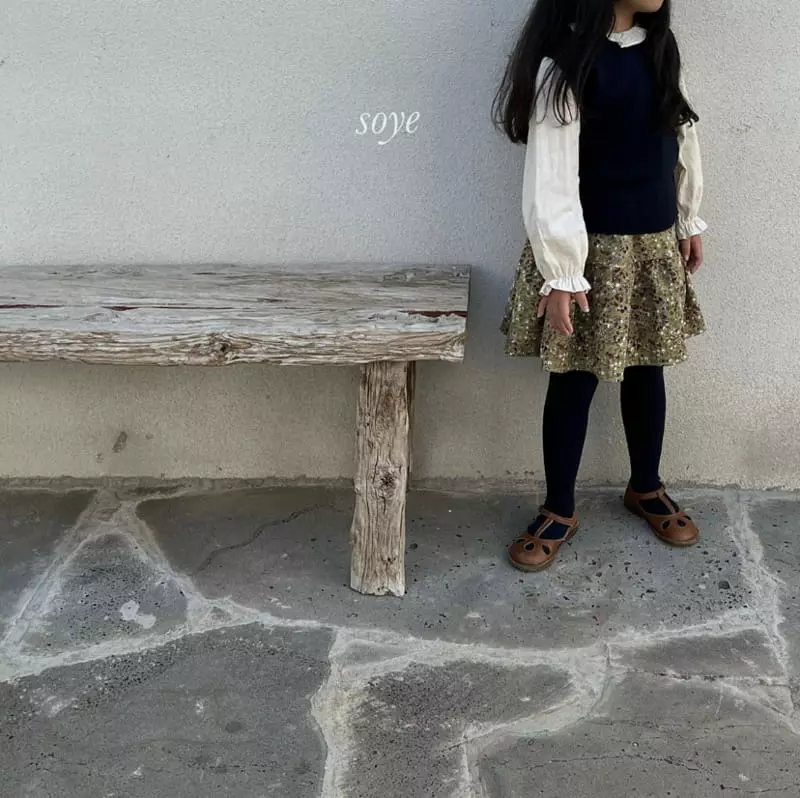Soye - Korean Children Fashion - #childrensboutique - Cancan Skirt - 5
