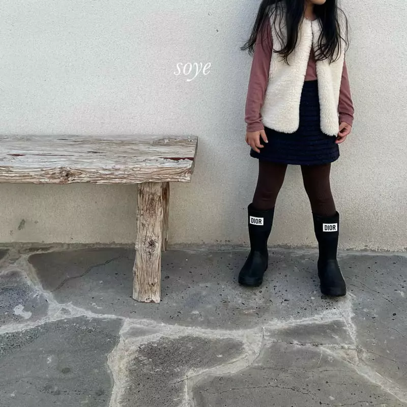 Soye - Korean Children Fashion - #designkidswear - P Vest - 12