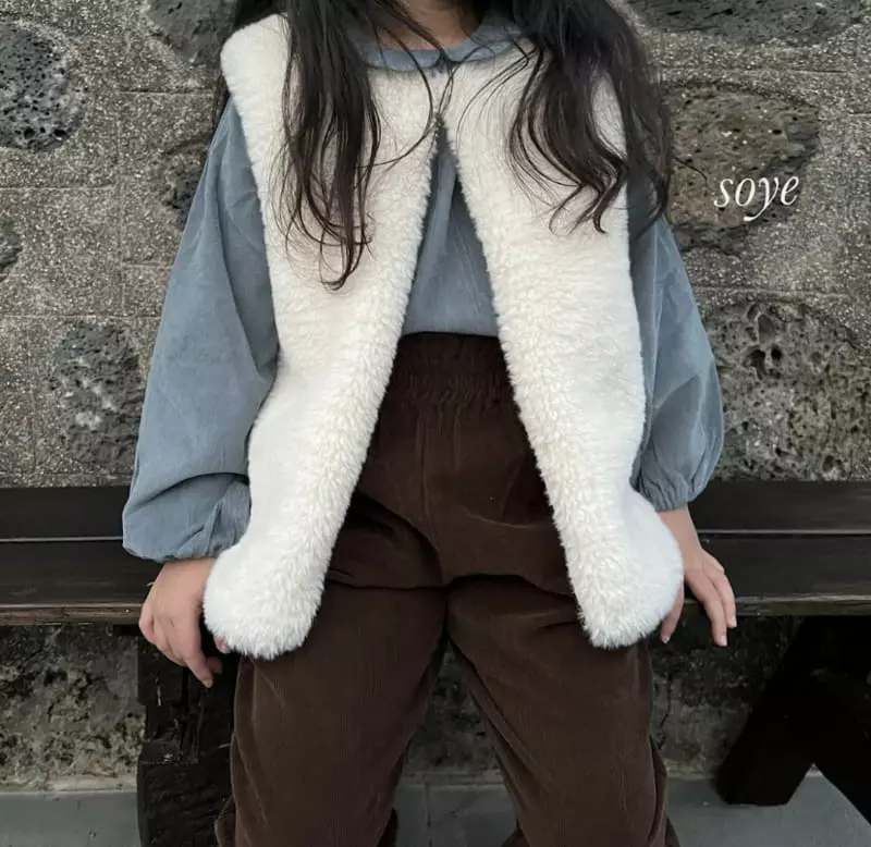 Soye - Korean Children Fashion - #designkidswear - Plare Pants - 9