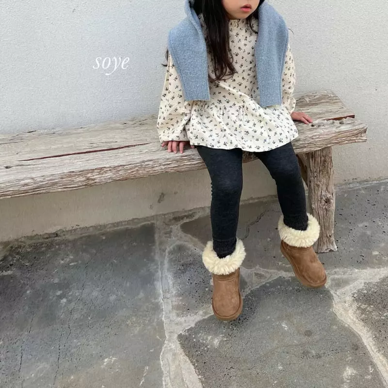 Soye - Korean Children Fashion - #discoveringself - Warm Leggings - 12