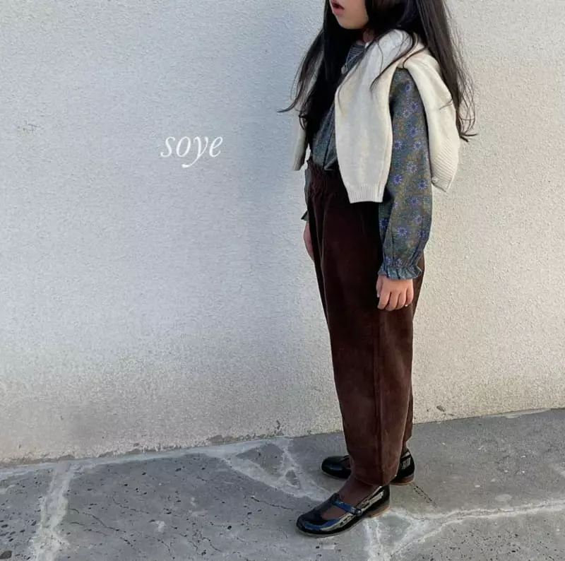 Soye - Korean Children Fashion - #fashionkids - Plare Pants - 11