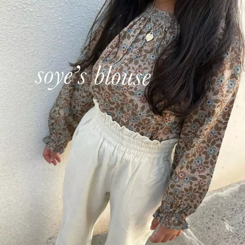 Soye - Korean Children Fashion - #kidsshorts - Prida Blouse - 2