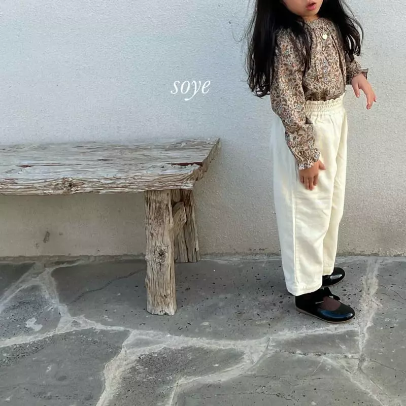 Soye - Korean Children Fashion - #kidsstore - Prida Blouse - 3